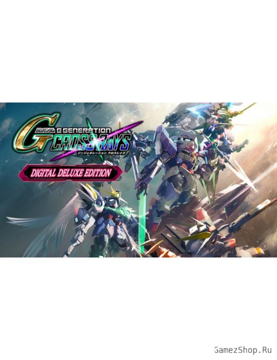 SD Gundam G Generation Cross Rays - Deluxe Edition