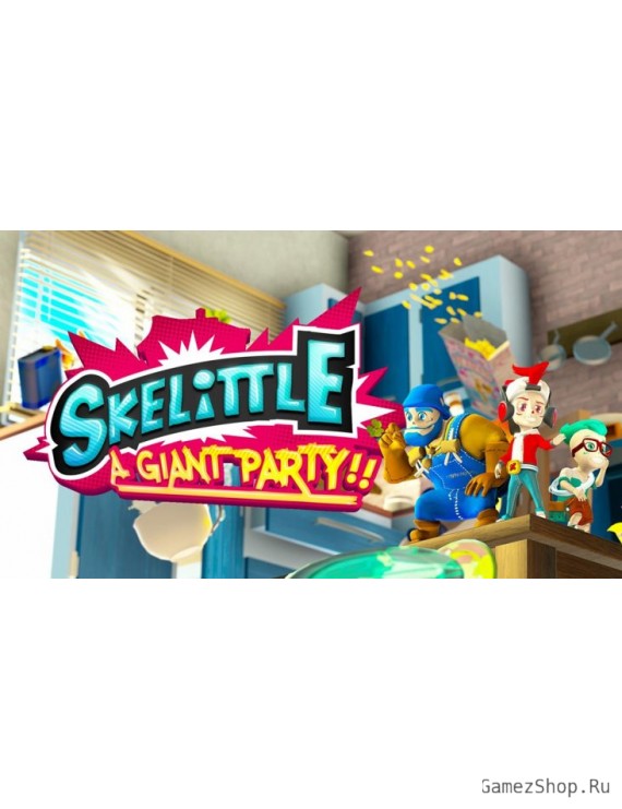 Skelittle: A Giant Party!!