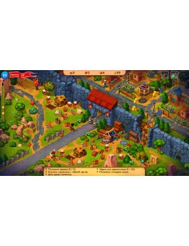 Robin Hood: Country Heroes