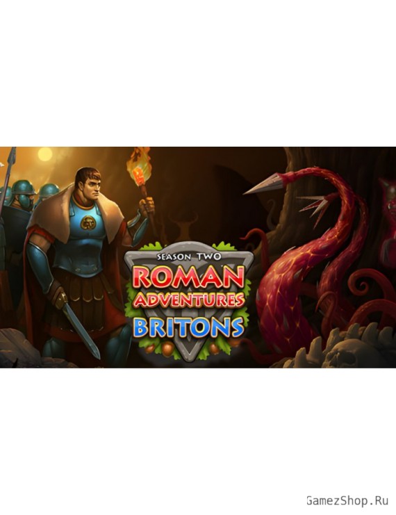 Roman Adventures: Britons. Season 2
