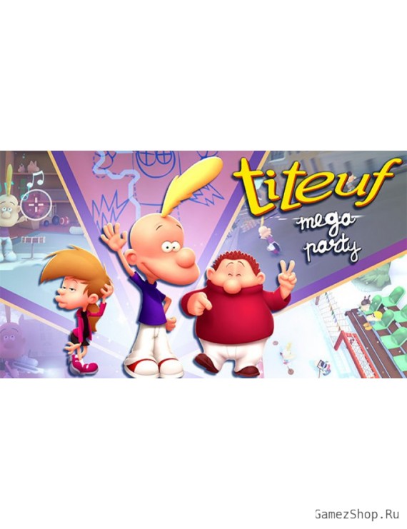 Titeuf: Mega Party