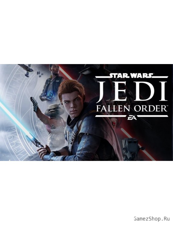 Star Wars Jedi: Fallen Order