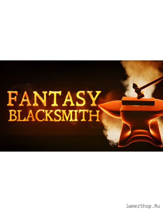 Fantasy Blacksmith
