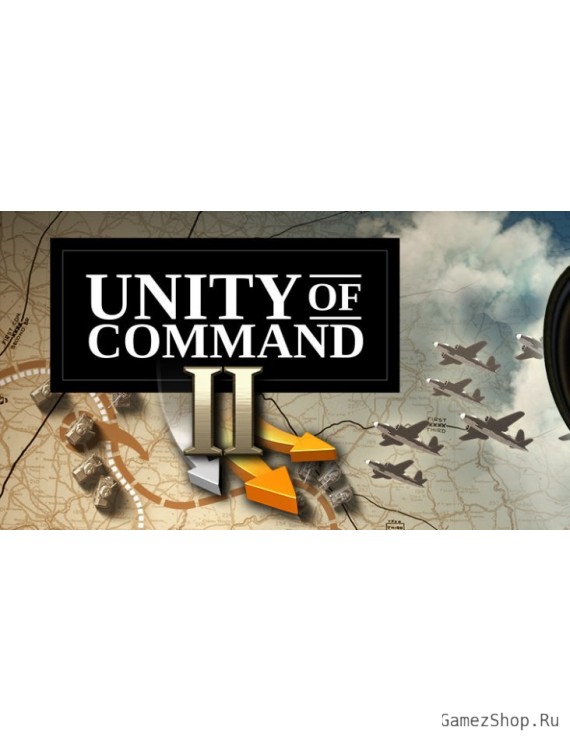 Unity of Command II