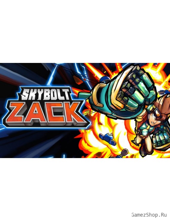 Skybolt Zack