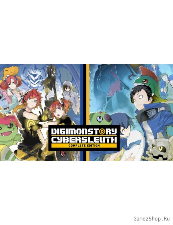 Digimon Story Cyber Sleuth: Complete Edition