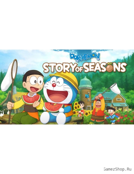 DORAEMON STORY OF SEASONS
