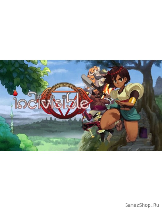 Indivisible