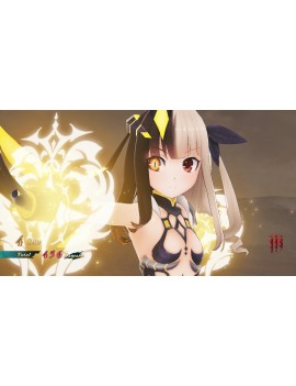 Dragon Star Varnir