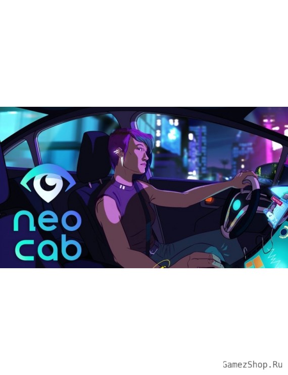 Neo Cab