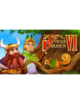 Viking Brothers 6
