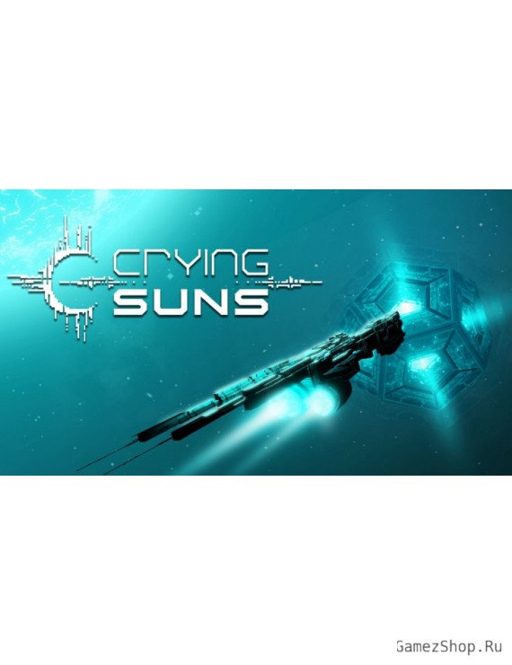 Crying Suns