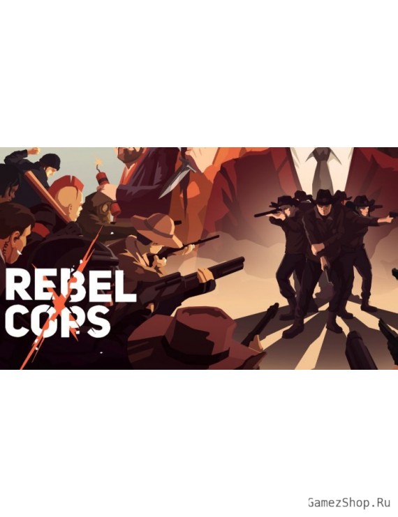 Rebel Cops