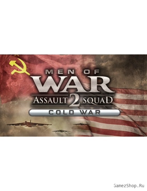 Men of War: Assault Squad 2 - Cold War