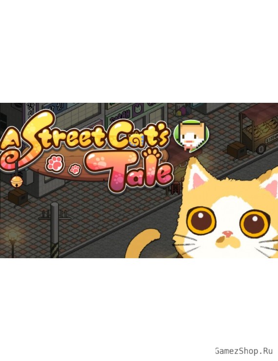 A Street Cat's Tale