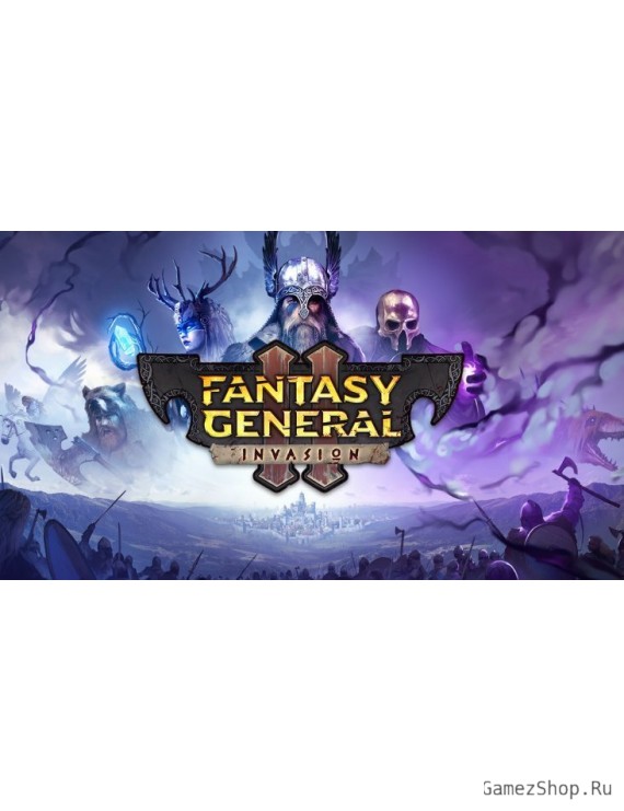 Fantasy General II