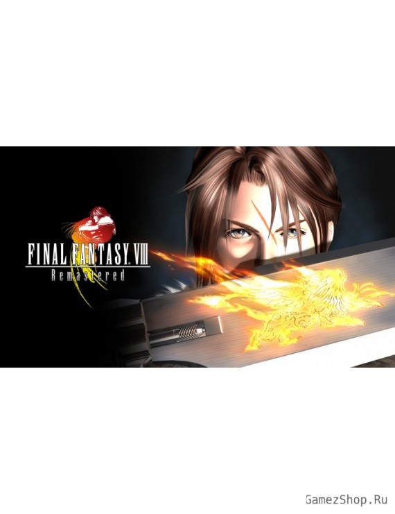 Final Fantasy VIII Remastered