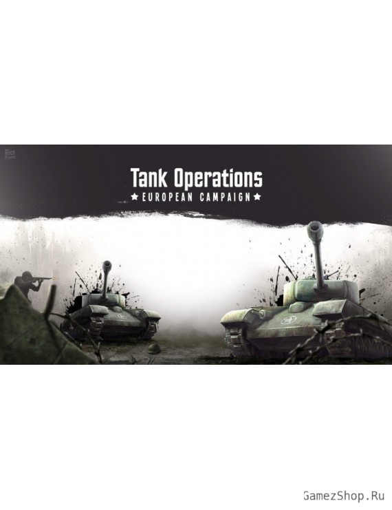 Tank Operations: European Campaign