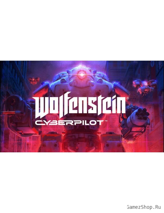 Wolfenstein: Cyberpilot