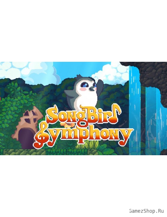 Songbird Symphony