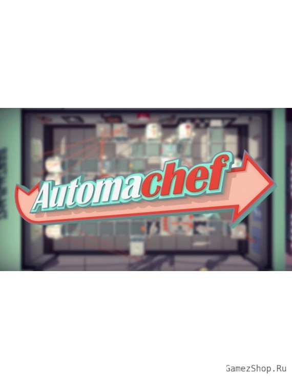 Automachef