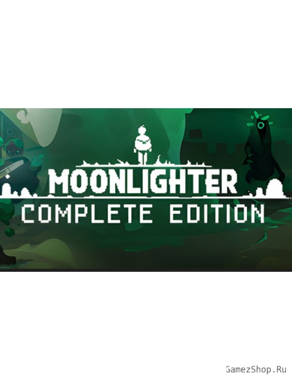 Moonlighter: Complete Edition