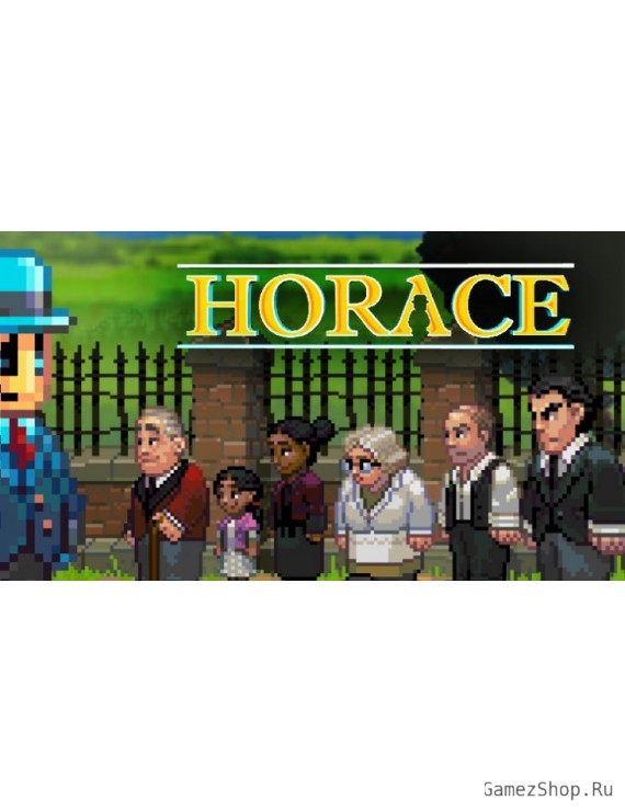 Horace