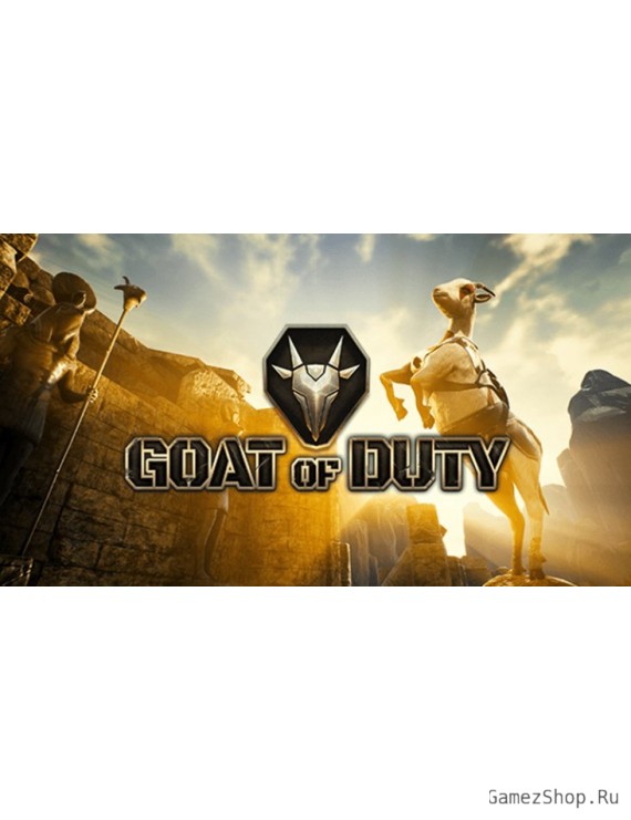 GOAT OF DUTY
