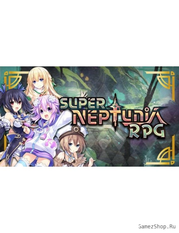 Super Neptunia RPG