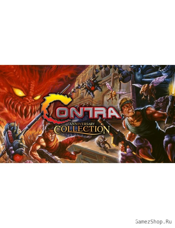 Contra Anniversary Collection