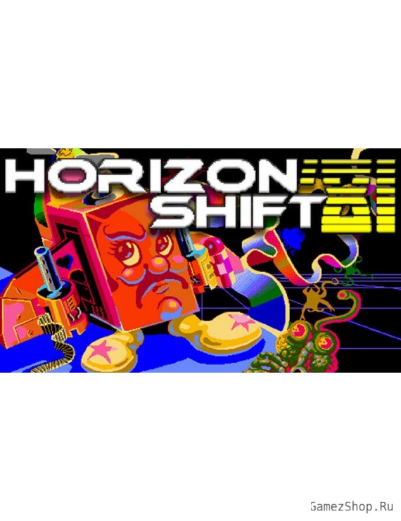 Horizon Shift '81