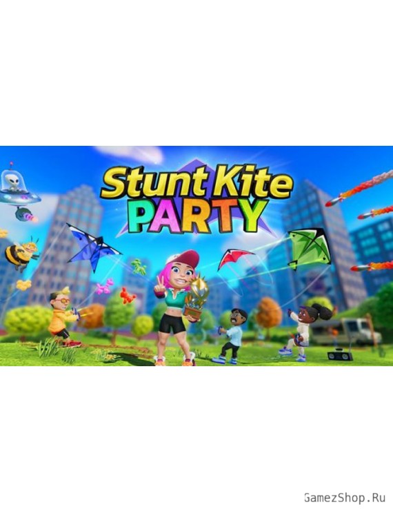 Stunt Kite Party
