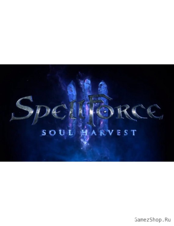 SpellForce 3: Soul Harvest