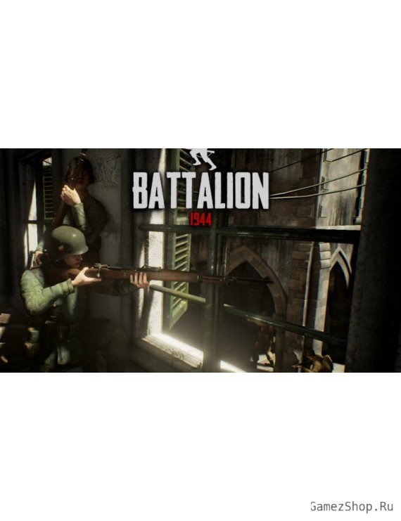 BATTALION 1944