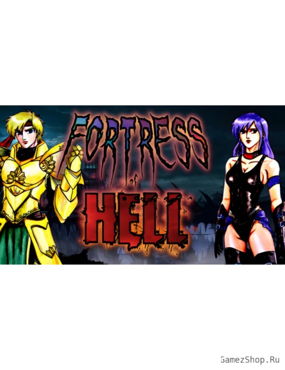 Fortress of Hell