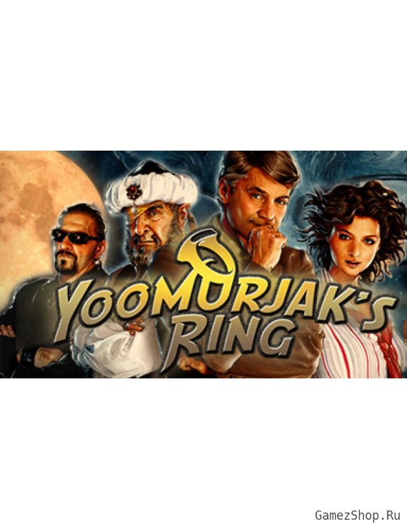 YOOMURJAK'S RING