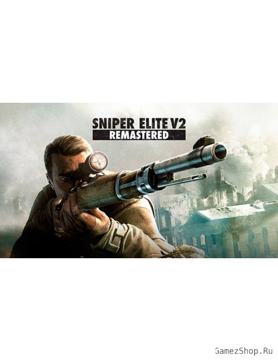 Sniper Elite V2 Remastered