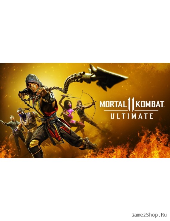 Mortal Kombat 11 - Ultimate Edition
