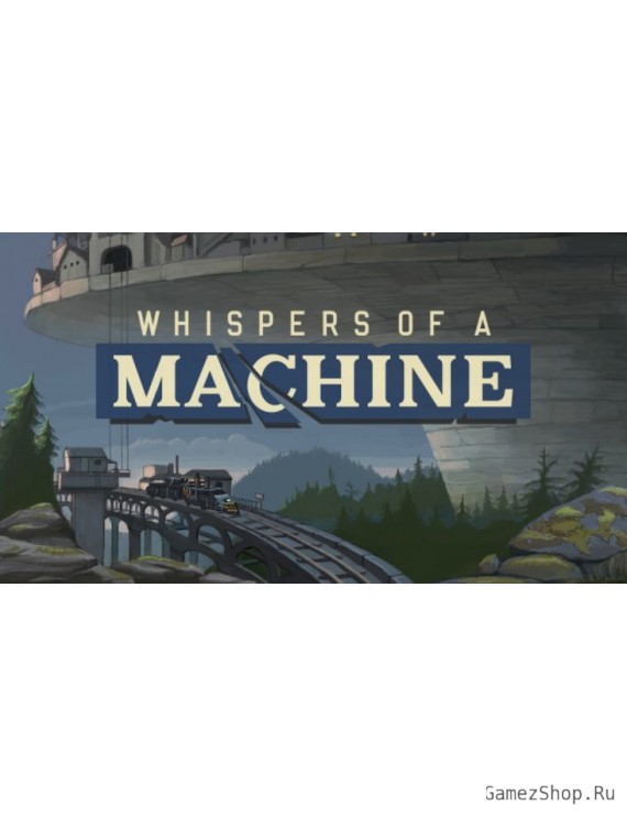 Whispers of a Machine