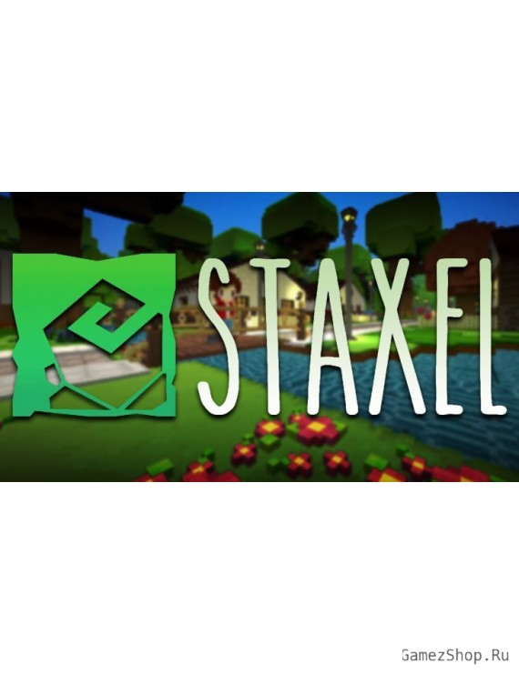 Staxel