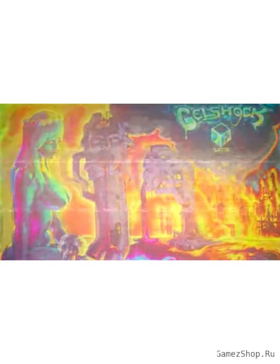 Uriel's Chasm 3: Gelshock
