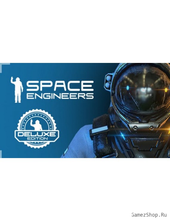 Space Engineers Deluxe Edition