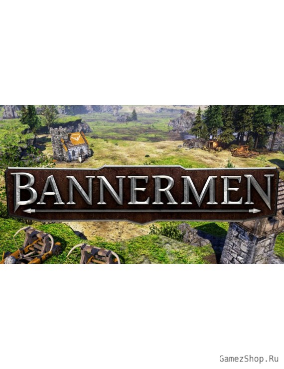 BANNERMEN