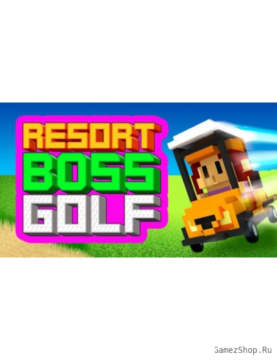Resort Boss Golf
