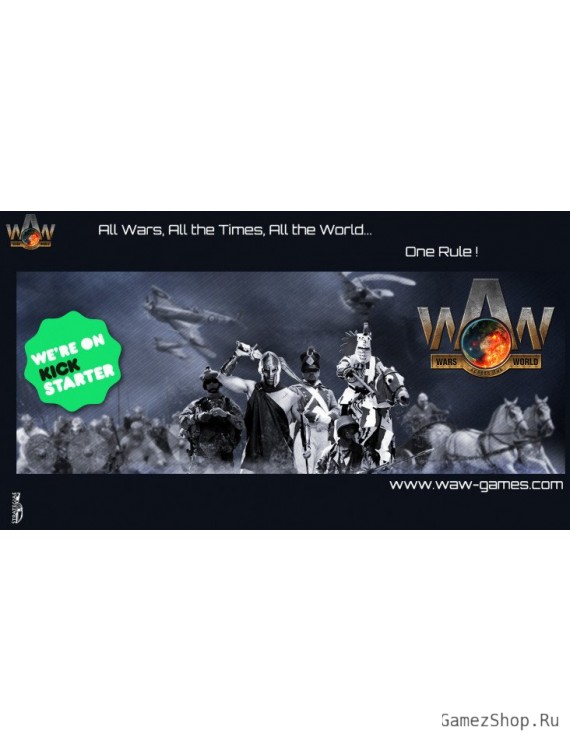 Wars Across The World