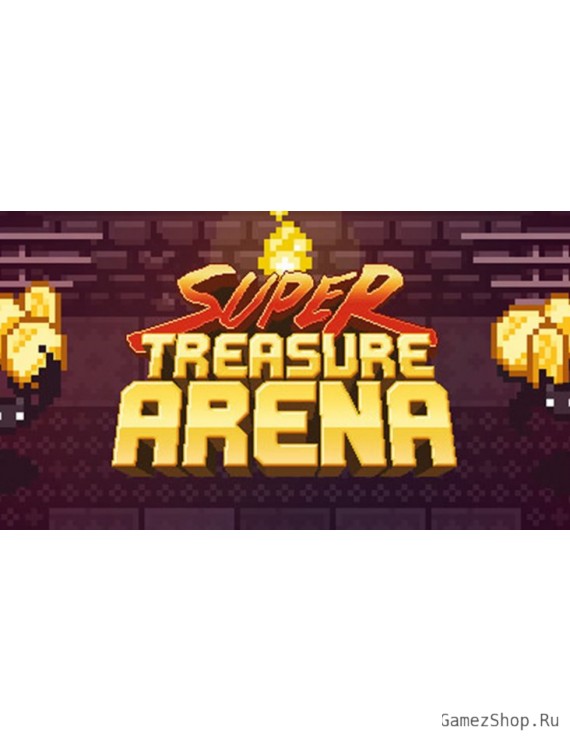 Super Treasure Arena