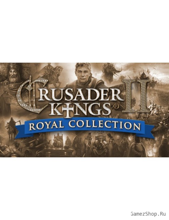 Crusader Kings II: Royal Collection