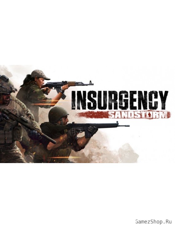 Insurgency Sandstorm (Global)