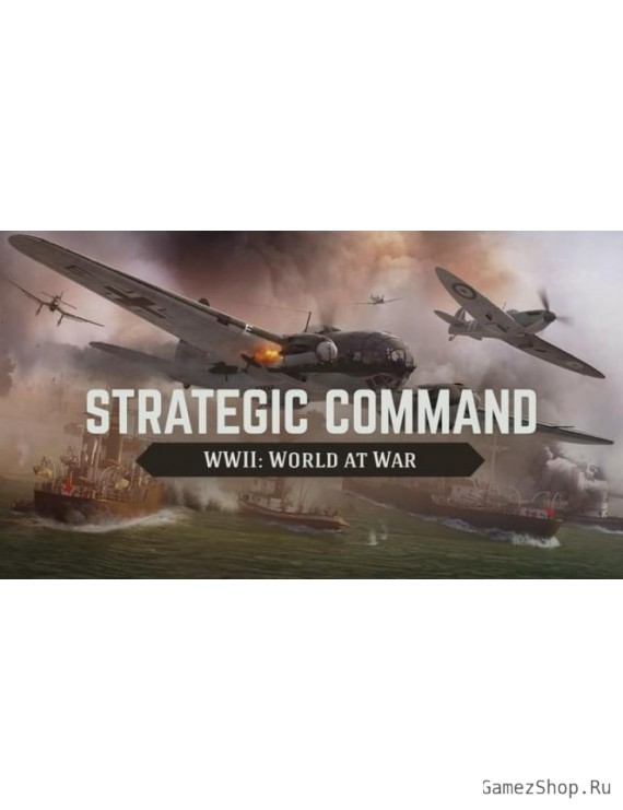 Strategic Command WWII: World at War