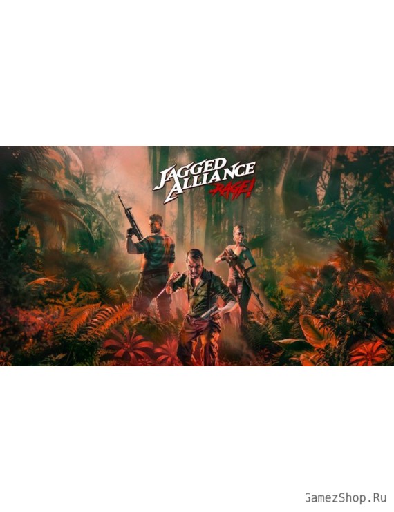 Jagged Alliance: Rage!